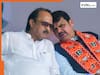 'आप एक दिन जरूर बनेंगे मुख्यमंत्री...' अजित पवार से बोले फडणवीस- बताया कैसे 24/7 काम कर रही सरकार
