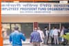 नए साल में EPF से जुड़े नियमों में होंगे बड़े बदलाव, कर्मचारियों को मिलेगी राहत